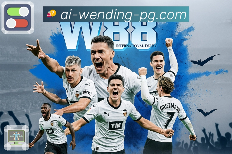 问鼎pg网页版官网使用体验及操作指南